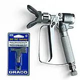 Пістолет GRACO XTR 5+ (345Bar) для безповітряного фарбування, фото 4