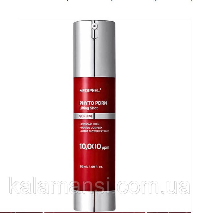 Антивікова ліфтинг сироватка з PDRN та екзосомами Medi peel Phyto Exosome PDRN Lifting Shot Serum 50 мл, фото 1