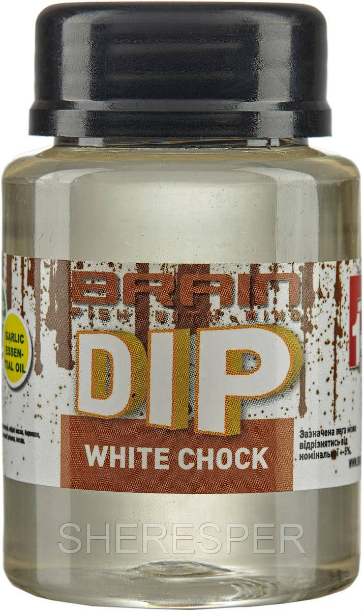 Діп Brain F1 White Shock (білий шоколад) 100ml