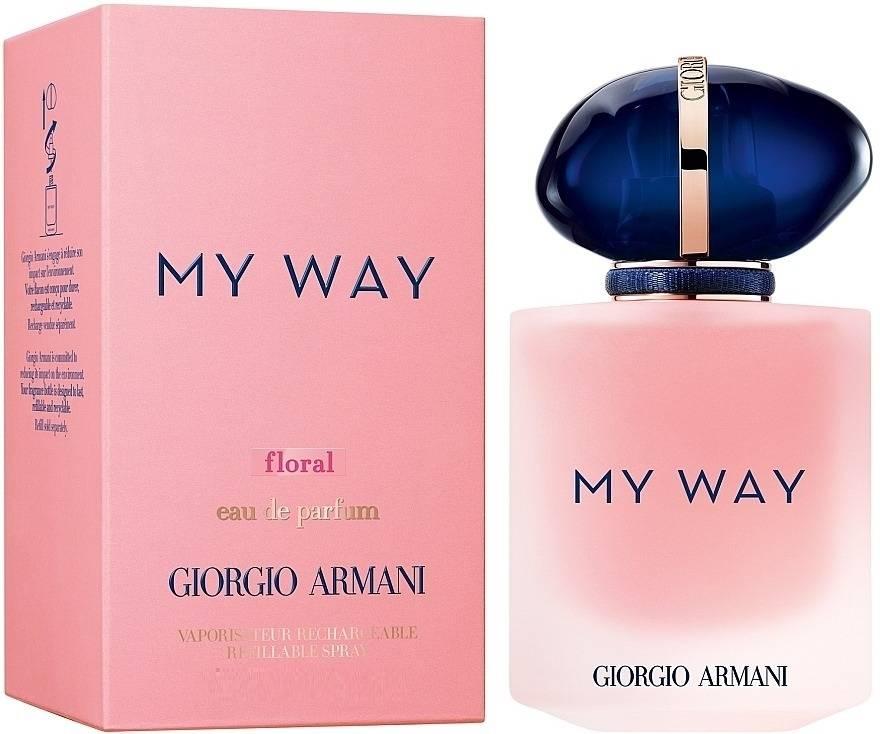 Жіночі квіткові парфуми Giorgio Armani My Way Floral Май Вей edp 100ml
