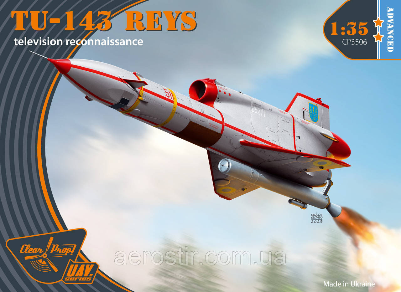 Tu-143 Reys 1/35 Clear Prop 3506, фото 1