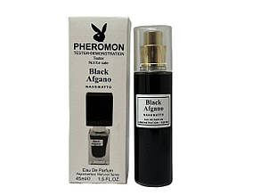 Nasmato Black Afgano - Pheromone Perfume 45ml
