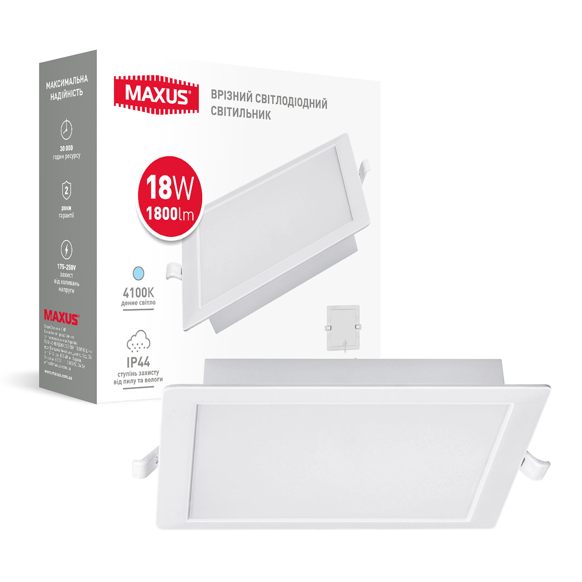Врізний світлодіодний світильник 1-RDL-1841-IPS MAXUS RDL 18W 4100K IP44 Square
