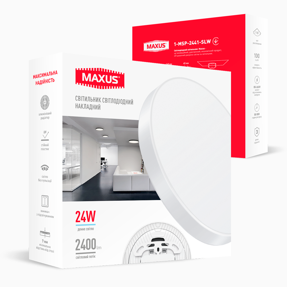 Накладний настінно-стельовий світлодіодний світильник 1-MSP-2441-SLW MAXUS SP Ceiling 24W 4100K Circle Slim White