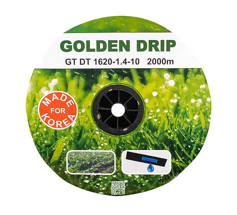 Емітерна крапельна стрічка 8 mil бухта 2000 м крок 10 см Golden Drip, фото 1