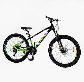 Велосипед спортивний Corso X-POWER на 26 дюймів, Light Green 79120