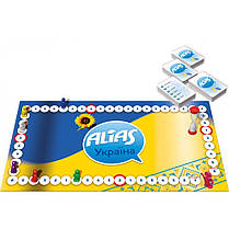 Настольная игра Alias. Украина, фото 5