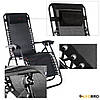 Розкладне крісло шезлонг LEOBRO Zero Gravity Чорне (HT-167D BLACK) для кемпінгу басейну дачі, фото 7