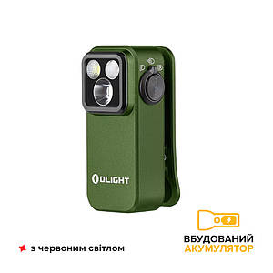 Ліхтарик Olight Oclip Pro OD Green