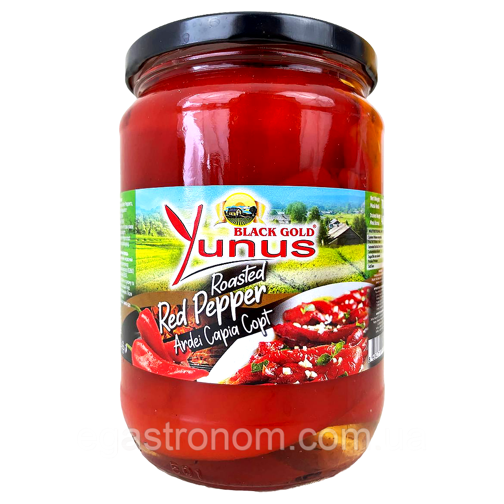 Перець смажений гриль Юнус Yunus 400/700g 12шт/ящ (Код: 00-00017461)
