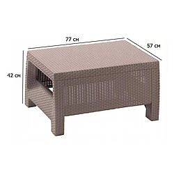 Кавовий столик на балкон Corfu Table 77х57 см капучіно пластиковий на ніжках