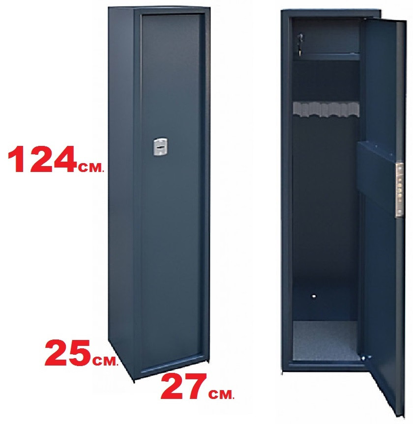 Збройовий сейф на 4 рушниці, сейф для зберігання нарізної та гладкоствольної зброї, фото 1