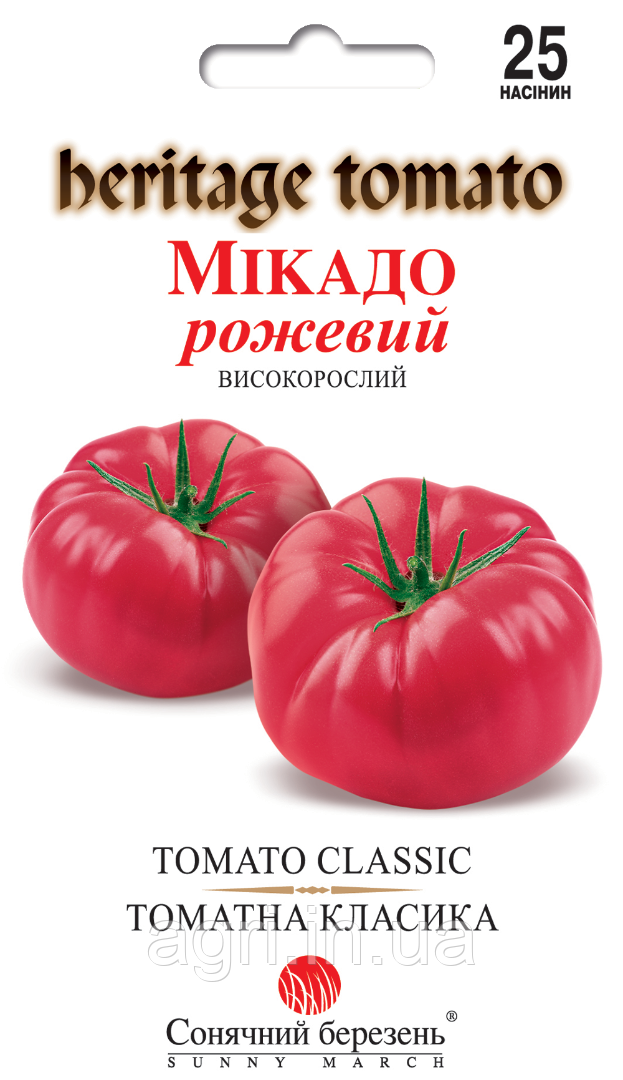 Томат  Мікадо рожевий, 25шт. (ранній)