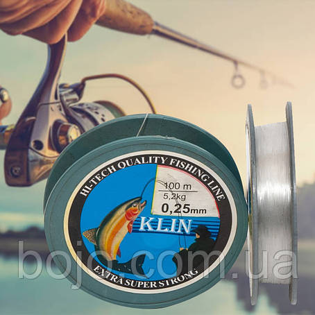 Волосінь рибальська KLIN №222 0,25 мм, 100 м (2021), фото 1