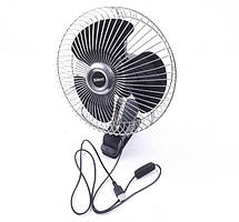 Вентилятор  портативний в авто 5V USB "6 дюймів" "Elegant" метал сітка на прищіпці/кут повороту 60*/EL 101 556