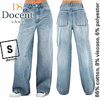 Жіночі широкі джинси Bootcut (S) – стильні та комфортні