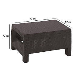 Садовий столик кавовий Corfu Table 77х57 см коричневий пластиковий на ніжках