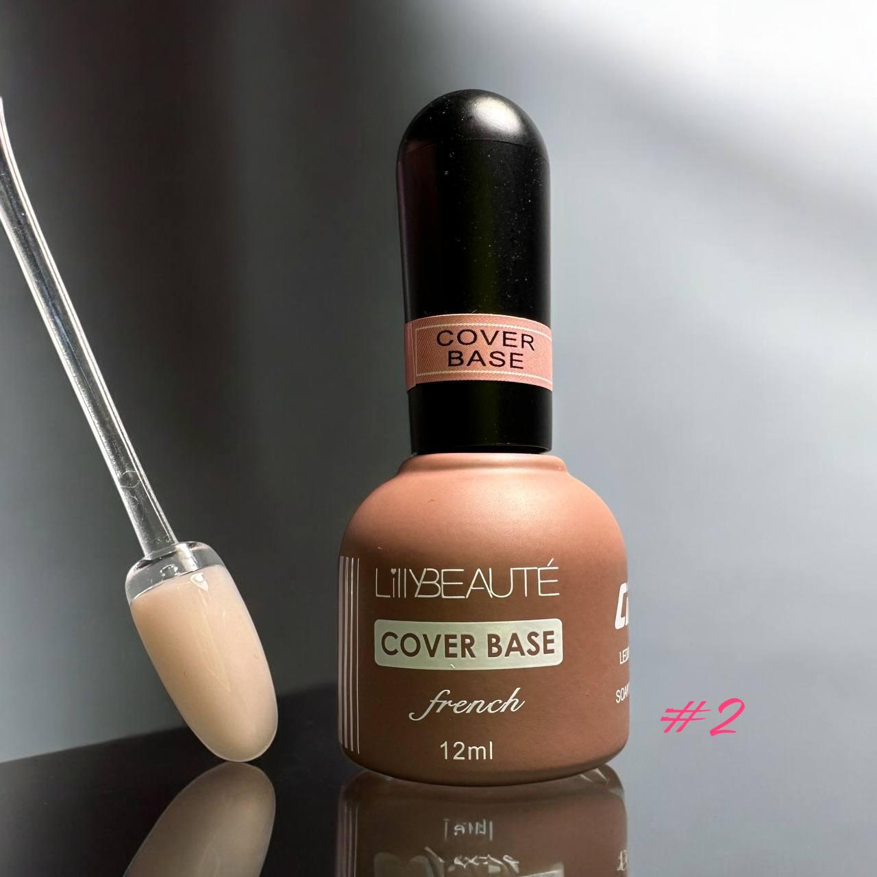 База каучукова Lilly Beaute French Cover Base 002, 12 мл