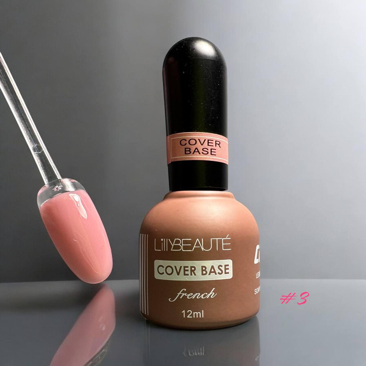 База каучукова Lilly Beaute French Cover Base 003, 12 мл