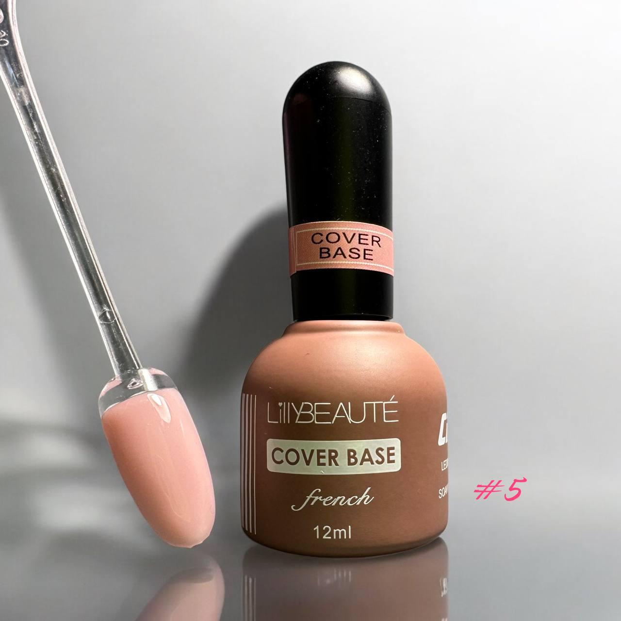 База каучукова Lilly Beaute French Cover Base 005, 12 мл, фото 1