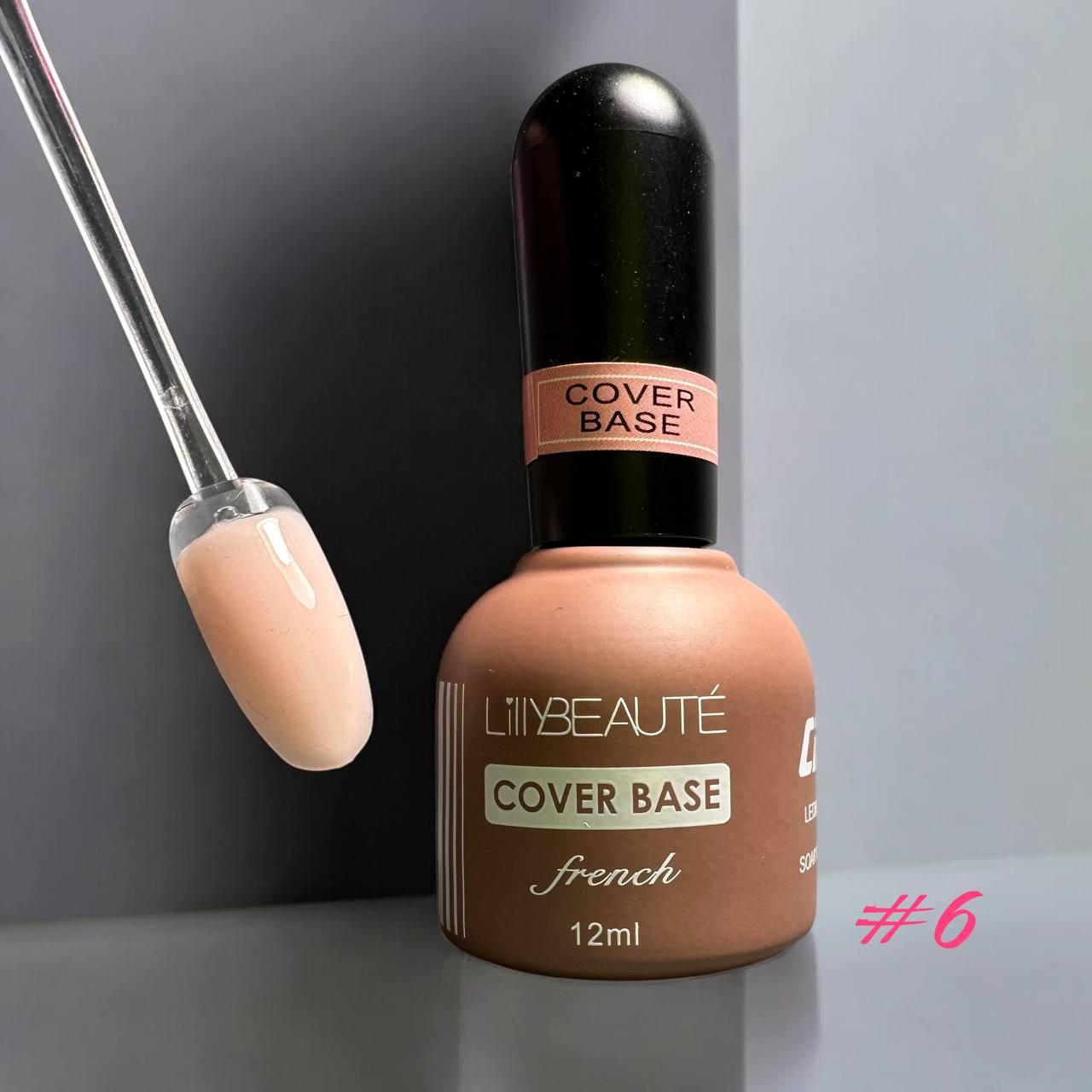 База каучукова Lilly Beaute French Cover Base 006, 12 мл