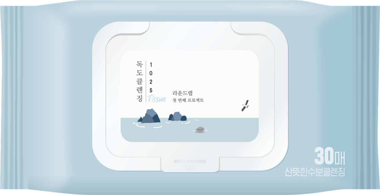 Очисні серветки з морською водою ROUND LAB 1025 Dokdo Cleansing Tissue 30 Sheets