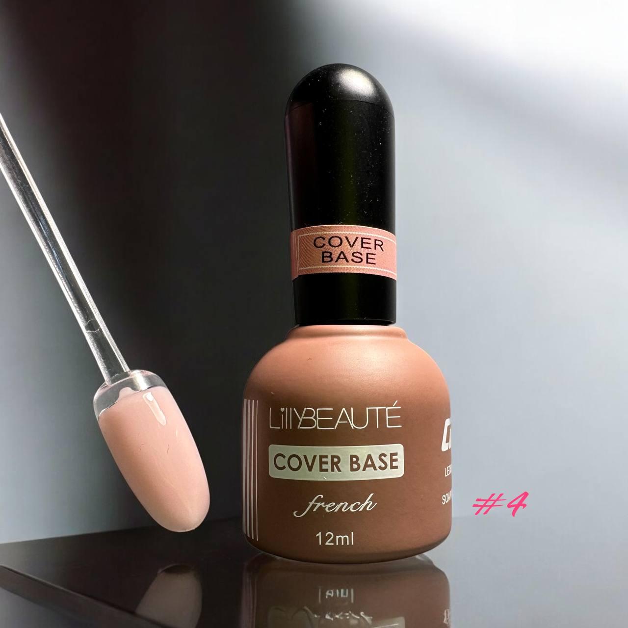 База каучукова Lilly Beaute French Cover Base 004, 12 мл, фото 1