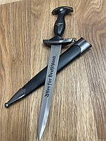 Сувенірний кинджал СС 1933 року з гравіюванням «Alles für Deutschland»