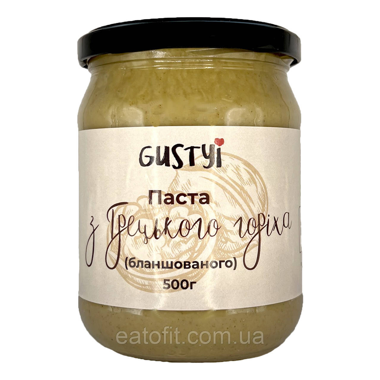 Паста з Грецького горіха, бланшованого, ТМ Gustyi, 500г
