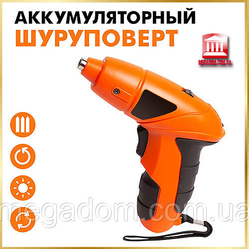 Викрутка акумуляторна електрична / електро викрутка PRO TUOYE