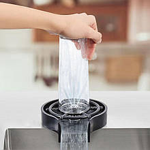 Ринзер Automatic cup Washer ополіскувач склянок на раковину (212)