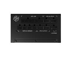 Блок живлення MSI MPG A850G PCIE5 850W