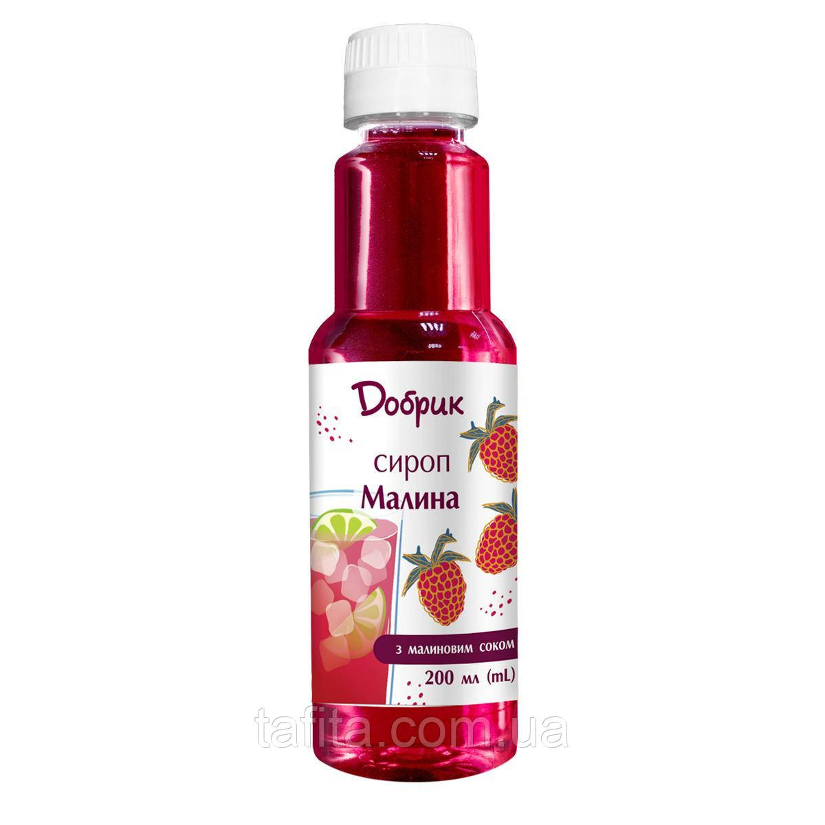 Сироп Малина 200 мл Добрик, фото 1