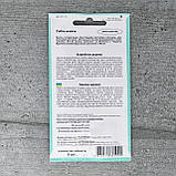 Кавове дерево 5 шт насіння пакетоване Агропак, фото 2