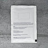 Буряк Червона куля 20 г насіння пакетоване Агропак, фото 2