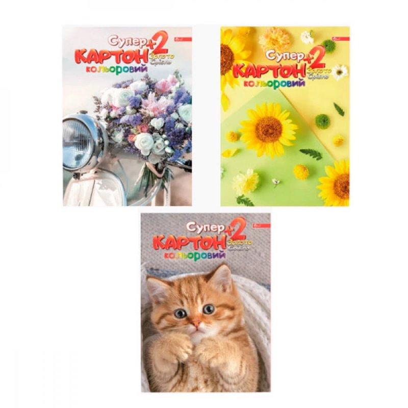 Картон кольоровий (А4, 10аркушів (Супер) золото+срібло) УП-26
