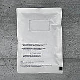 Кукурудза Мармурова F1 50 г насіння пакетоване Агропак, фото 2