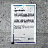 Томат Брікстон F1 20 шт низькорослий насіння пакетоване Агропак, фото 2