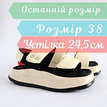 01246H Підліткові босоніжки для дівчинки тм Том.м розмір 38 - устілка 24.5 см