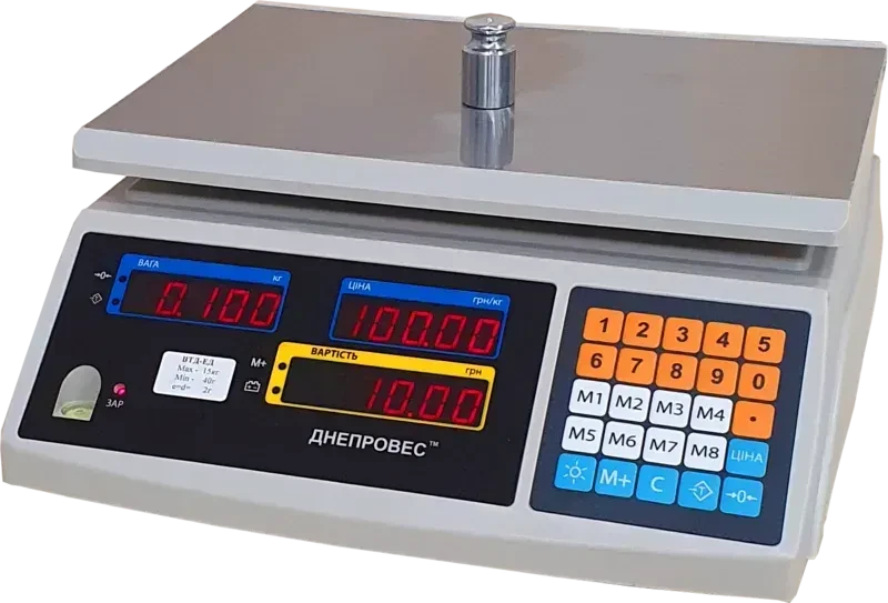 Повірка торгових ваг, фото 1