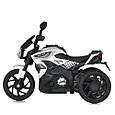 Дитячий електромотоцикл Bambi Motor (білий колір), фото 2