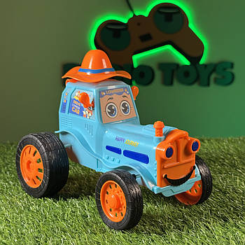 Веселий трактор на радіокеруванні | Трактор на пульті | Машинка на радіоуправлінні