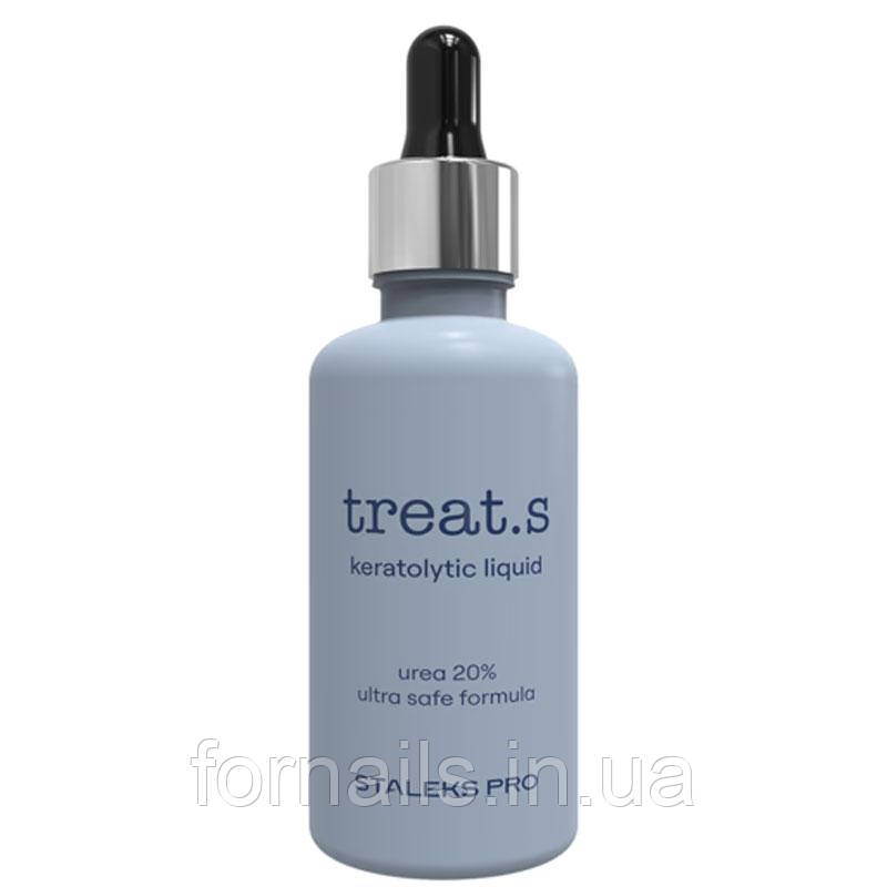 Кератолітик Treat.S. STALEKS PRO Expert 50 мл, фото 1