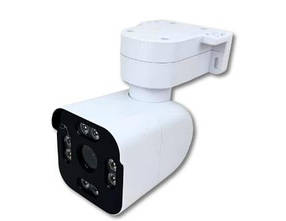 Камера WIFI вулична A6S