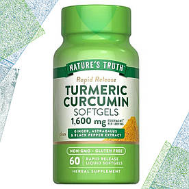 Куркума Nature's Truth Turmeric Curcumin (Турмерік Куркумін) 1600 мг на порцію 60 рідких капсул