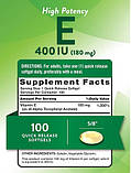 Вітамін Е Nature's Truth Vitamin E 180 мг (400 IU) 100 гелевих капсул, фото 2