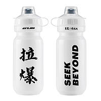 Пляшка для води спортивна GUB Labao 600мл white [велоспорт | фітнес | біг]