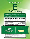 Вітамін Е Nature's Truth Vitamin E 450 мг (1000 IU) 60 гелевих капсул, фото 3