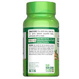 Бустер Тістостерону Nature's Truth Longjack (Лонгджек) 1600 мг на порцію, 120 капсул, фото 3