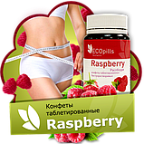 Eco Pills Raspberry таблетки для схуднення, фото 2